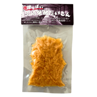 【☆ネット限定☆】【ポスト投函送料込】【成分無調整】すっぱい宮崎発酵だいこん　きざみ　５袋セット
