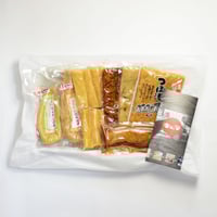 【宮崎お土産】【送料込み】お酒のおつまみに、お弁当に、お父さんへたくわんを贈りませんか？ 宮崎県産天日干したくあんセット