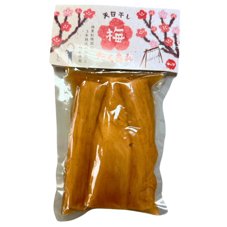 【宮崎土産】【送料無料（一部地域を除く）】キムラのプレミアムセット