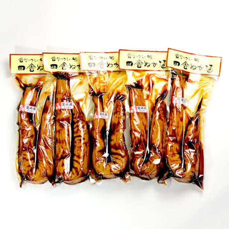 【宮崎県認証食品[限定品]】【宮崎お土産】しょうゆのコクと旨みをプラスした本格派！田舎ぬか漬たまり味　一本入　5袋セット☆