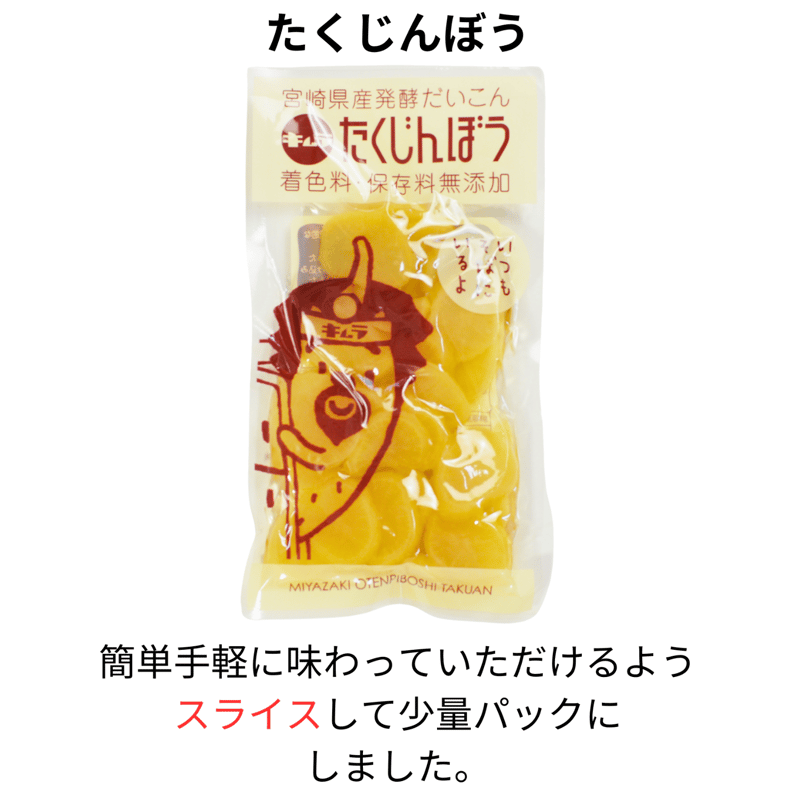 麦芽コーヒー様 まとめて　2個　サハリ　さはり　砂張理　おりん 麦芽コーヒー様 まとめて 2個 サハリ さはり 砂張理 おりん