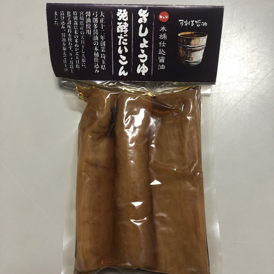 5e158559d790db7dc94035b5