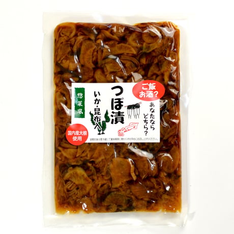 【ポスト投函送料込】【珍味風】つぼ漬いか・昆布入　１２０ｇ　５袋セット　※日時指定・代引き不可