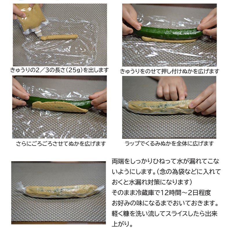 壺胡瓜様☆確認用 色っぽく