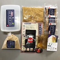 【送料込み】おうちで発酵食品を作ろう！熟成ぬか床と浅漬の素セット☆