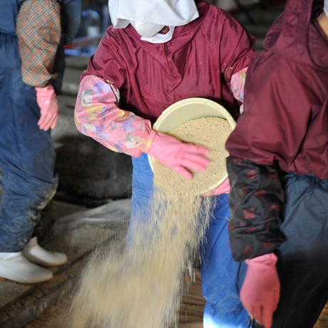 【ポスト投函送料込】【木桶醤油仕込み】宮崎寒干し沢庵　いか・昆布入　80g 　5袋セット　 ※日時指定・代引き不可・同梱不可☆