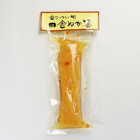 【宮崎お土産】懐かしい！昔ながらに柿の皮入の田舎ぬか漬（半切り）　一ヶ入　5袋セット☆
