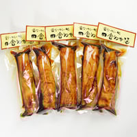 【宮崎お土産】しょうゆのコクと旨みをプラスした本格派！田舎ぬか漬たまり味（半切り）一ヶ入　5袋セット☆