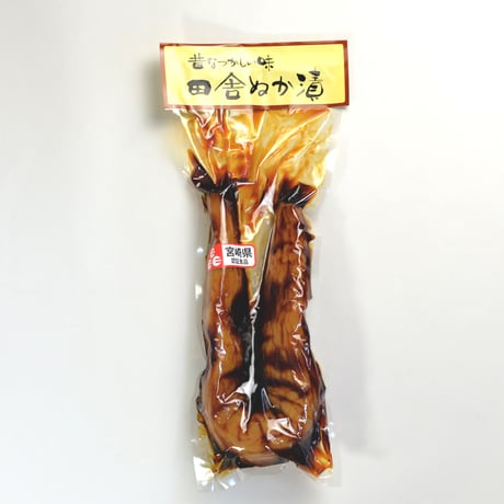 【宮崎県認証食品[限定品]】【宮崎お土産】しょうゆのコクと旨みをプラスした本格派！田舎ぬか漬たまり味　一本入　5袋セット☆