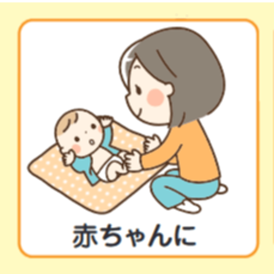 647949c44c088e002bee2809