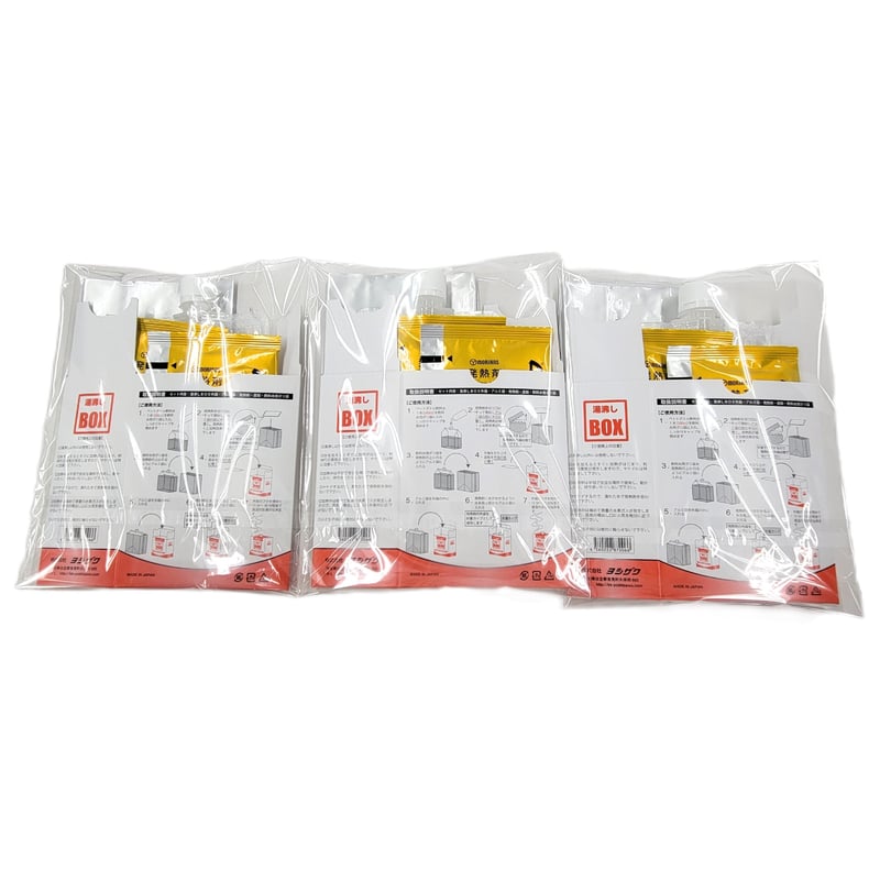 湯沸しBOX 6回分 ※発熱剤付き | 蒸熱store Yoshizawa （株式会社