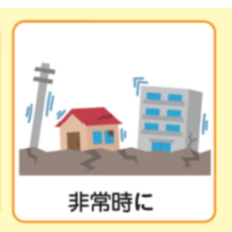 赤ちゃんのミルク沸かし (5回分×２セット)