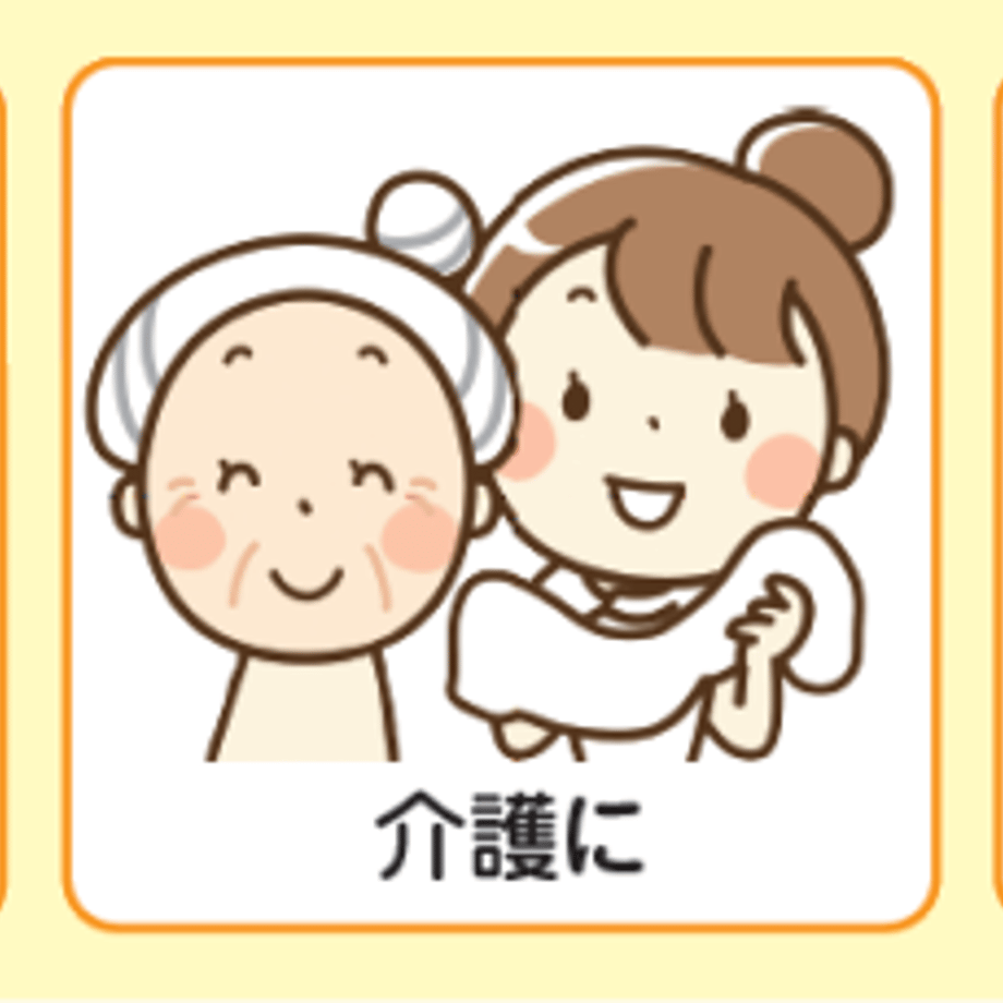647949c44c088e002bee2809
