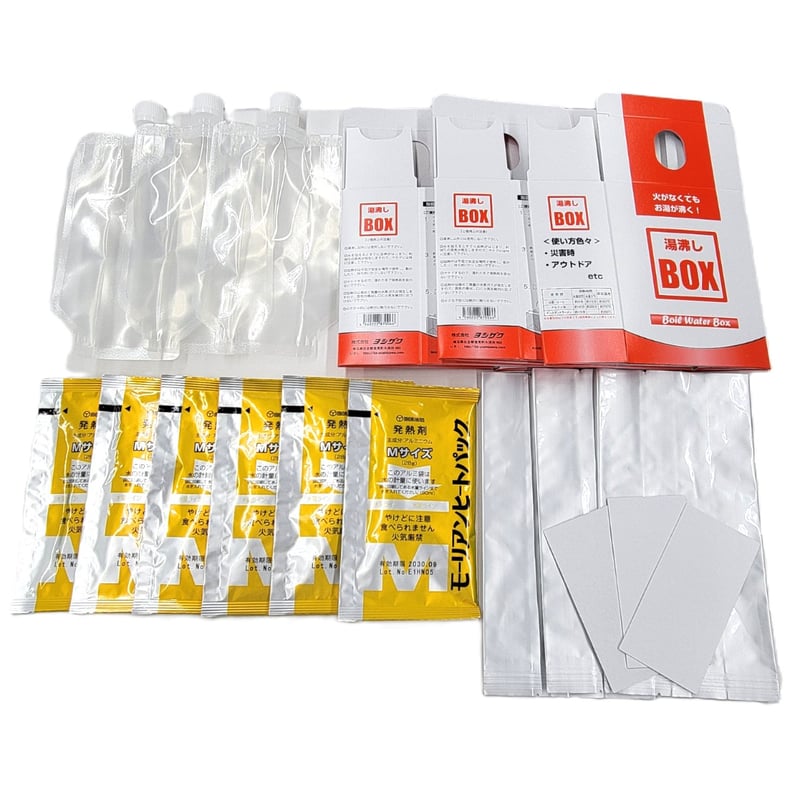 【美品・送料込】 ジャグジー＆湯沸かし器 2点セット 61RQtS8o6JL._AC_UF350,