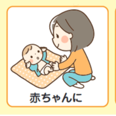 赤ちゃんのミルク沸かし (5回分×２セット)