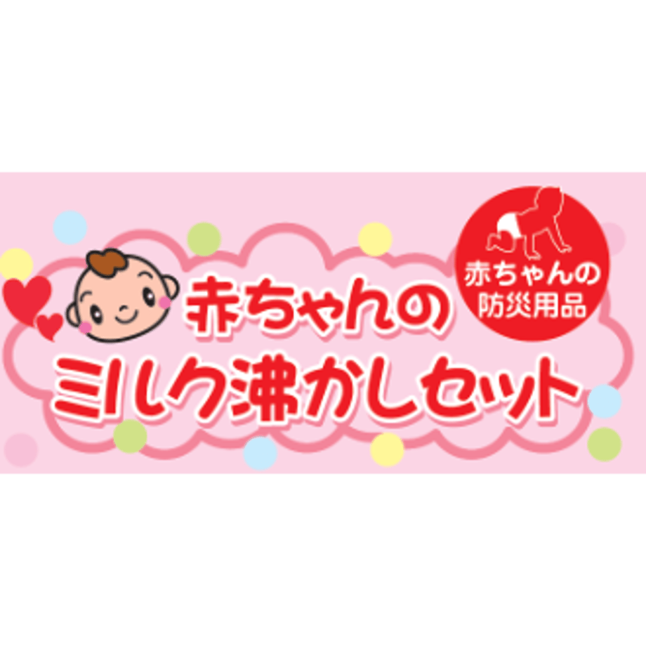 694e14b24fbfd100649971da