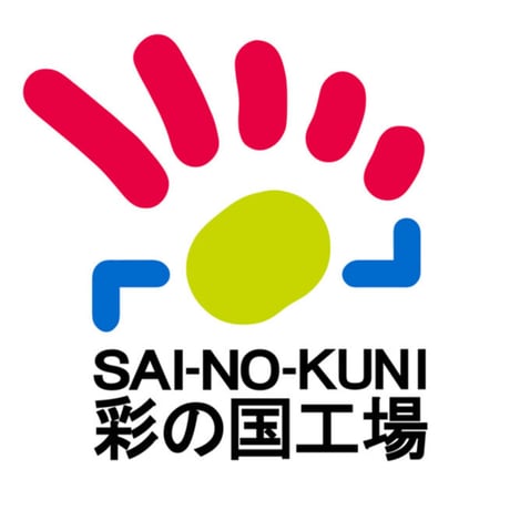 湯沸しBOX 6回分×２セット　※発熱剤付き