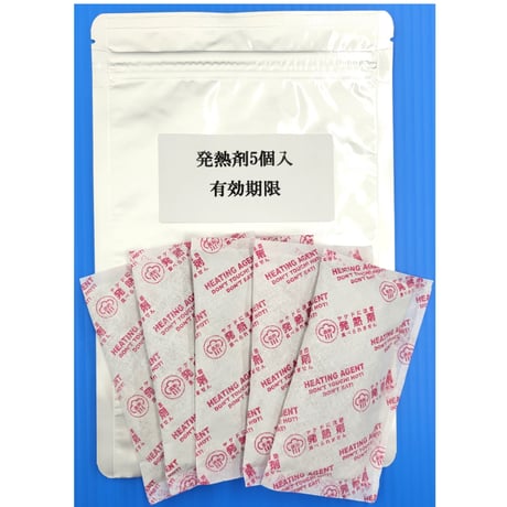 HEAT  PAPER  BAG (5回分×3セット)