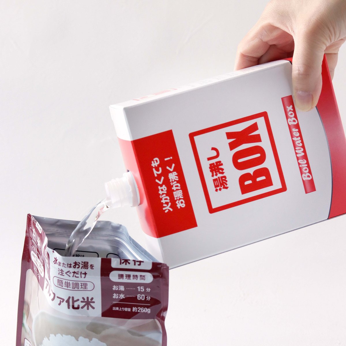 湯沸しBOX 6回分 ※発熱剤付き | 蒸熱store Yoshizawa （株式会社