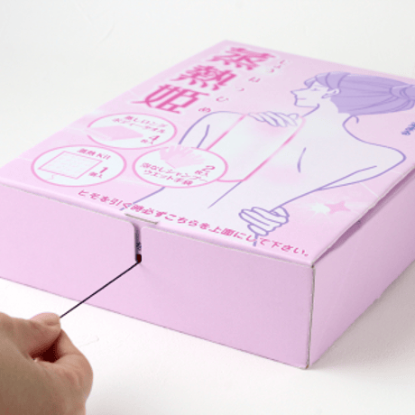 蒸熱姫