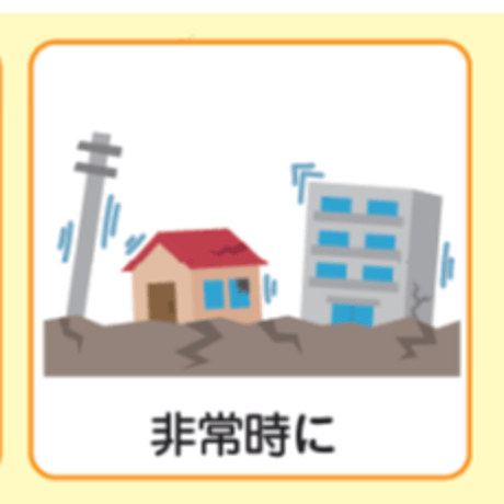 蒸熱姫