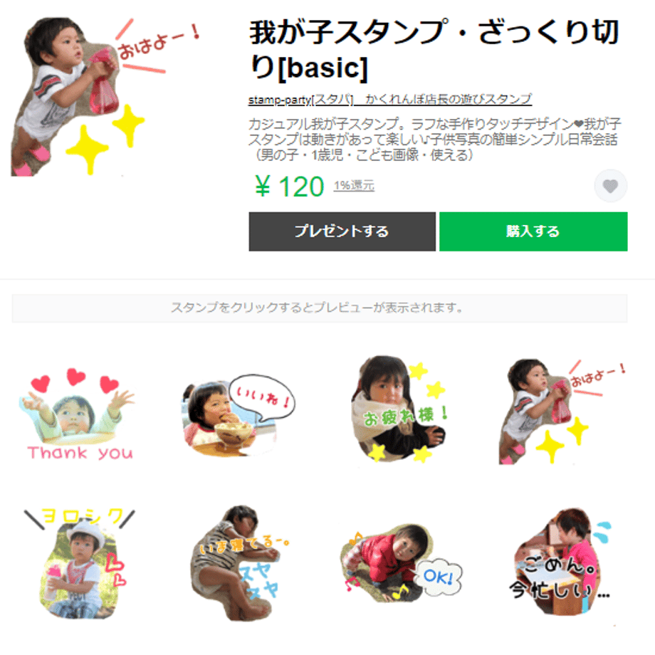 5cd3914dadb2a11249cc3c4d