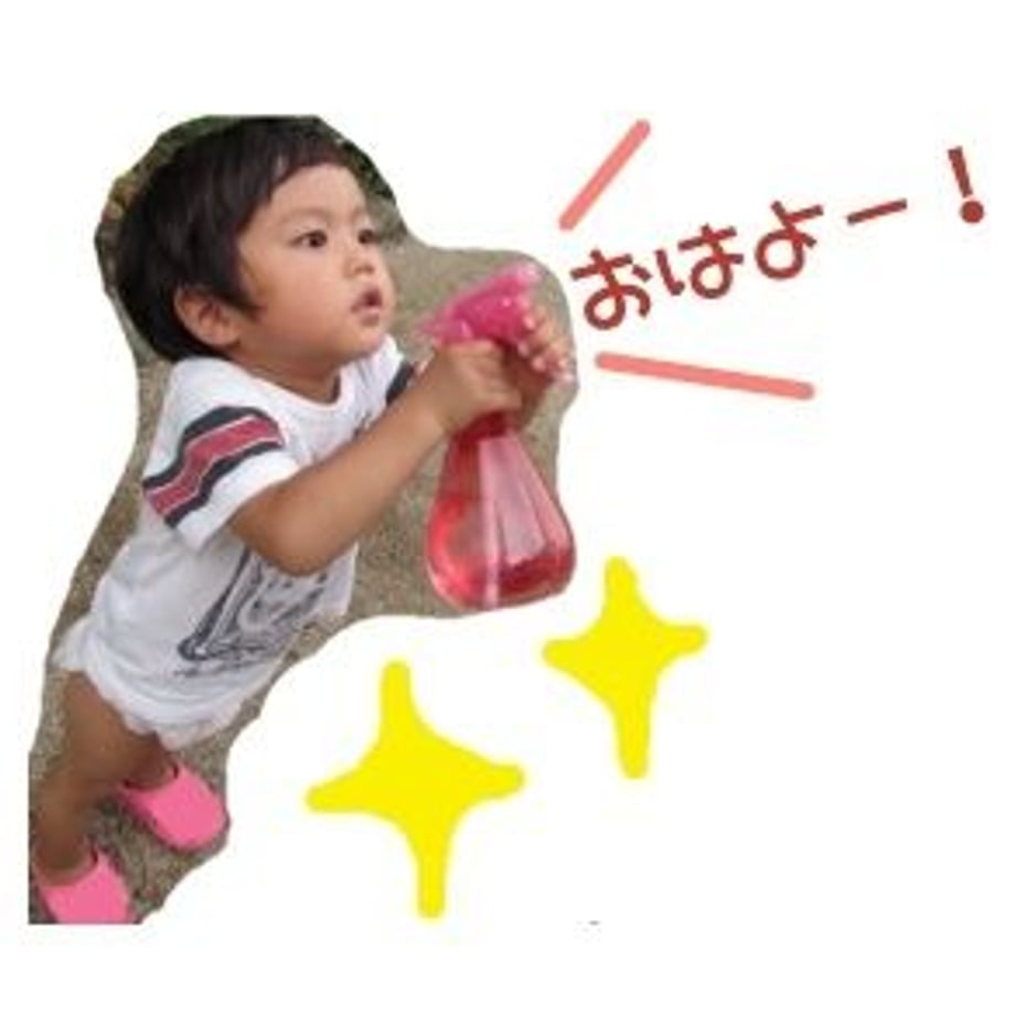 5cd3914dadb2a11249cc3c4d