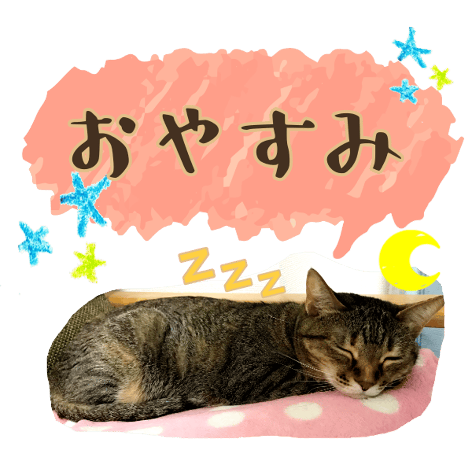 5d4a80f32e89b739d6d53f5d