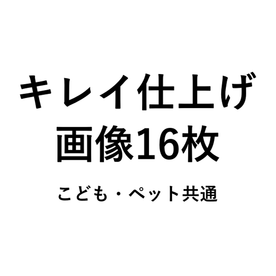 5e86a413e20b047ac2199f30
