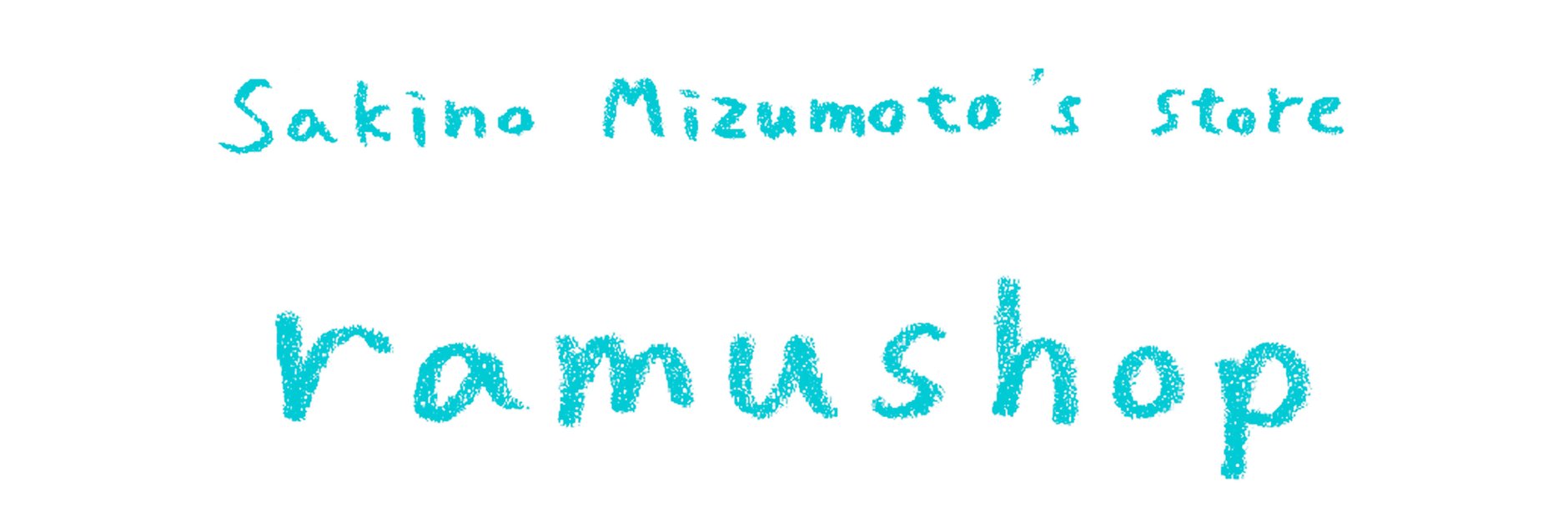 ramushop