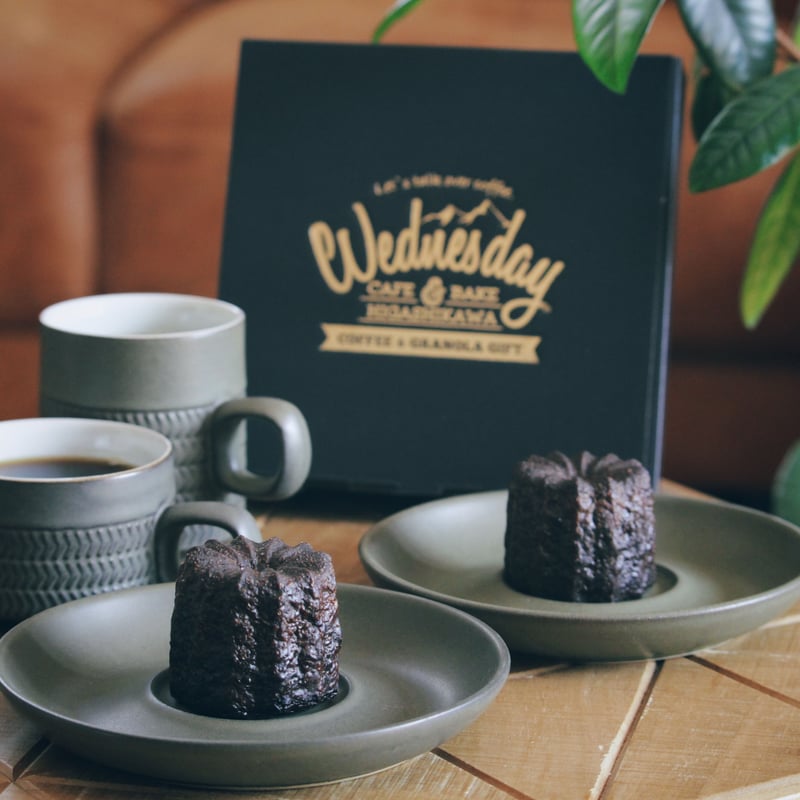 冷凍】米粉のカヌレ9個セット | Wednesday cafe&bake STORE