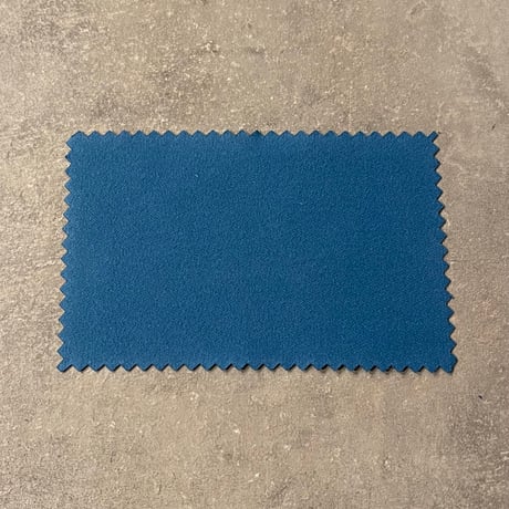Silver polishing cloth