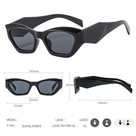 【 Select 】Vintage Retro Rectangle Square Design Sunglasses (Leopard)