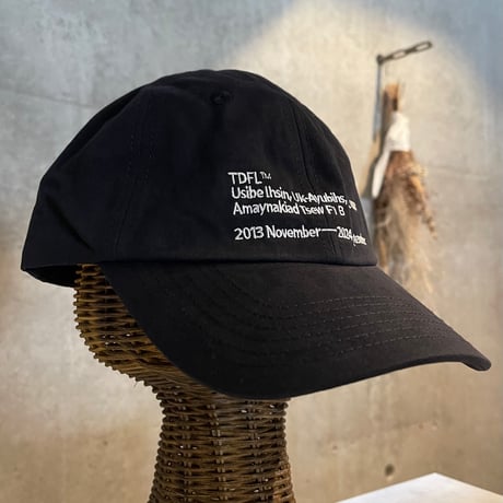 KF251114AST(S) / Text Embroidery Cap（Black）