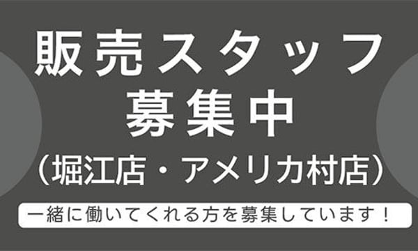 Calinouu Online Store
