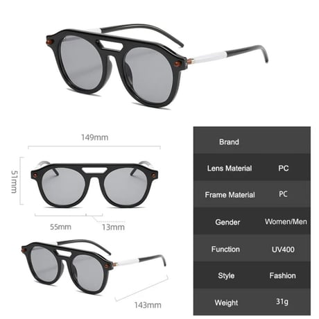 【 Select 】Double Bridges design Sunglasses (Leopard tea)