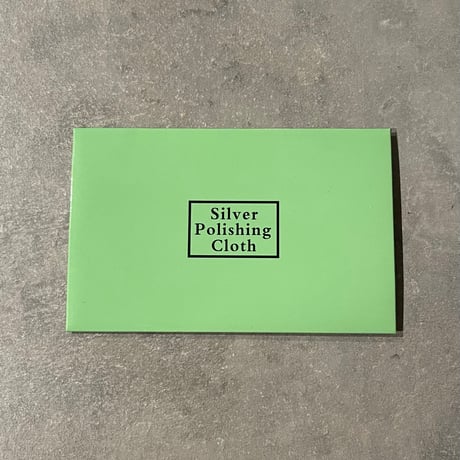 Silver polishing cloth