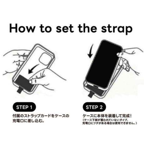 2305GS0042（S）/ Clear strap Phone lanyard（Pink）
