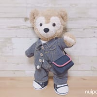 【ぬいぐるみ用】ショルダーバッグの型紙