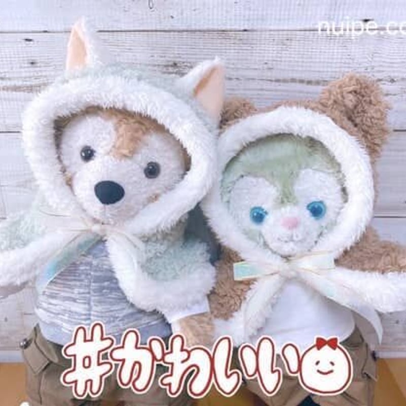 カスタムパーツ】ケープ（ポンチョ）のくま耳【ダッフィーサイズ