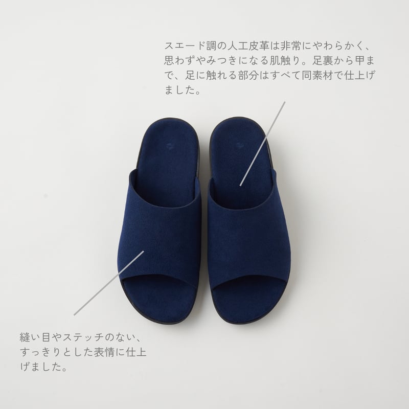 Hotel［Navy］ | HEP SHOP ONLINE