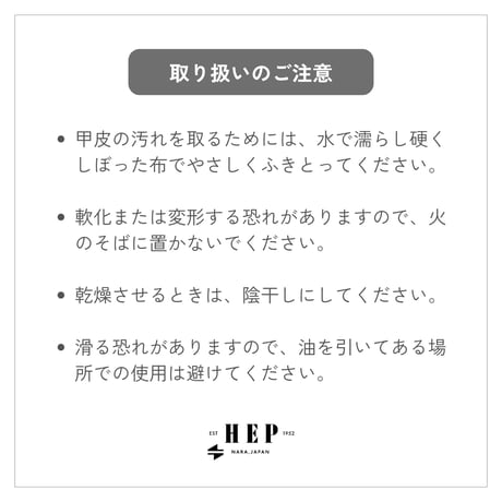 【OUTLET 26summer】Driving [Greige]