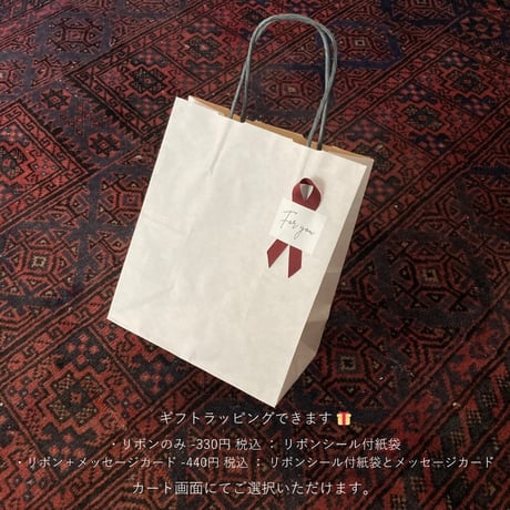 00144- 紳士フリー(27.5cm)