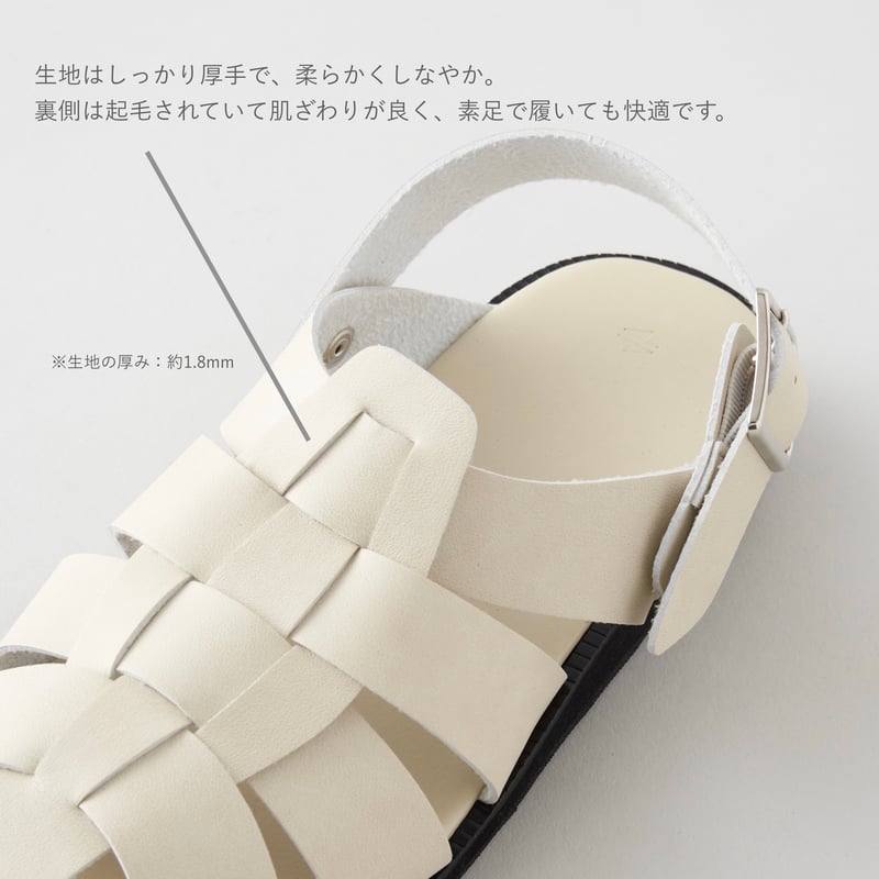 Driving [Ivory] | HEP SHOP ONLINE