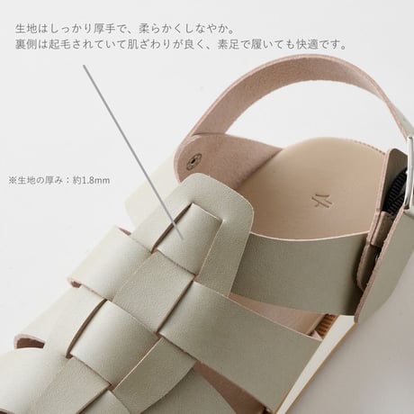 【OUTLET 26summer】Driving [Greige]