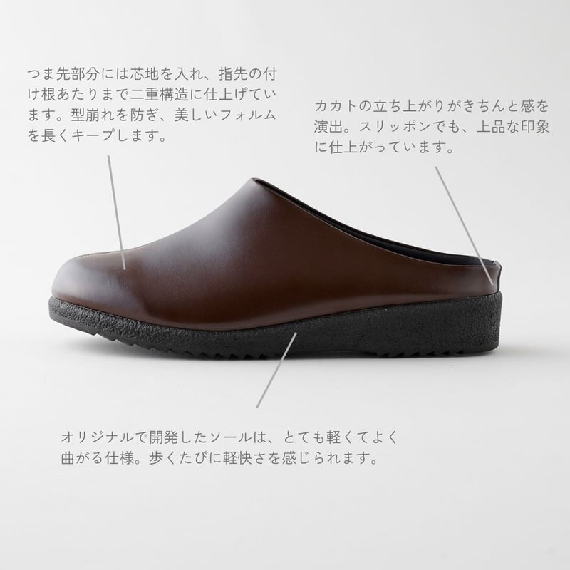 Charles［Brown］ | HEP SHOP ONLINE