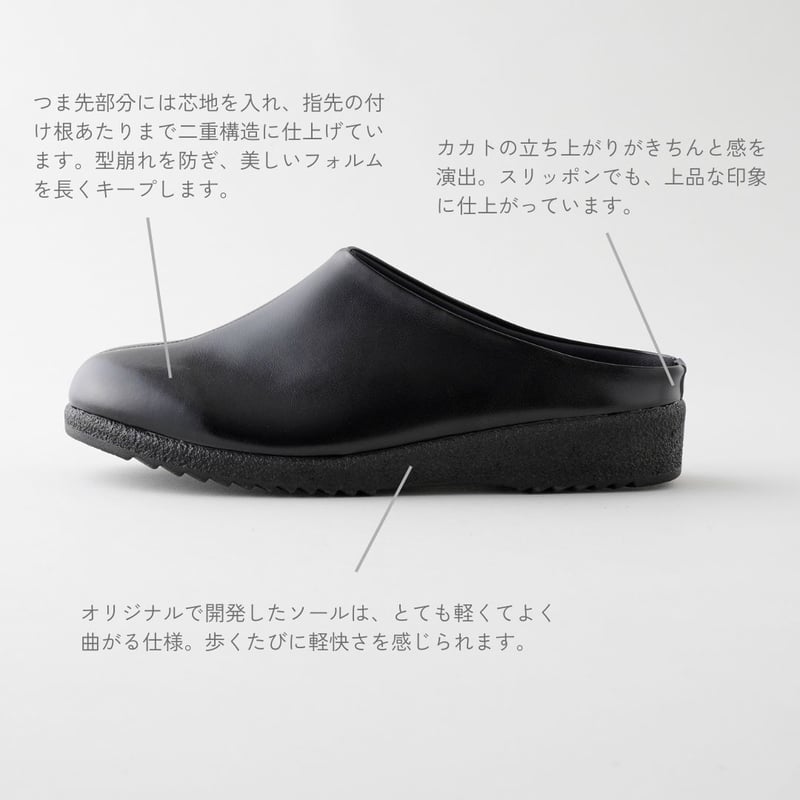 Charles［Black］ | HEP SHOP ONLINE