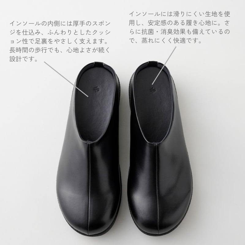 Charles［Black］ | HEP SHOP ONLINE