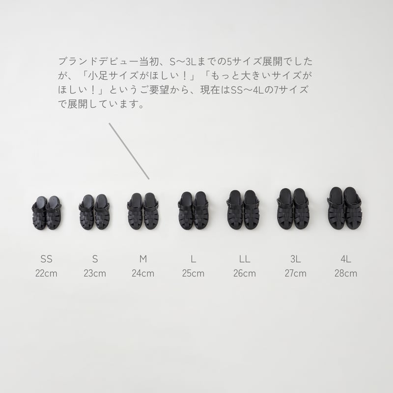 Driving [Black] | HEP SHOP ONLINE