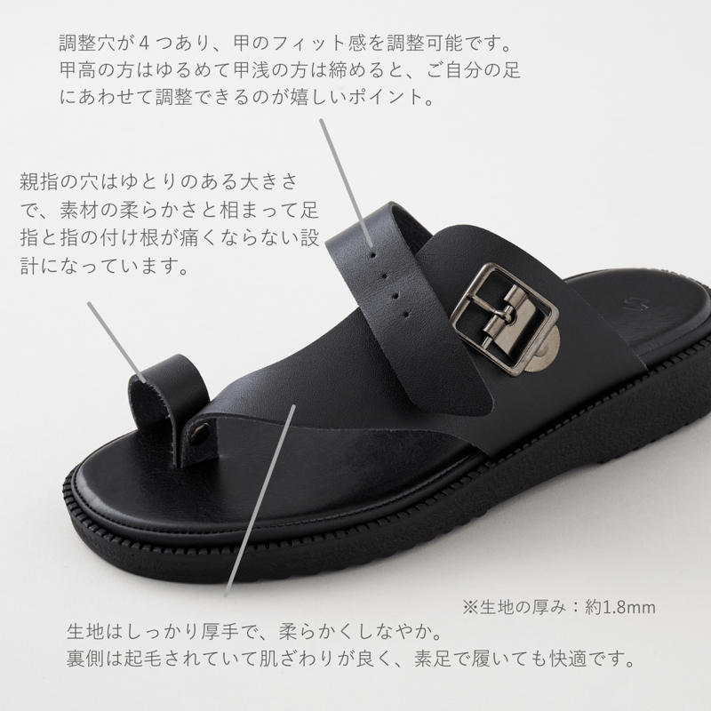 H.E.P BNH ベンハー サンダル　新品 HEP（ヘップ） BNH ベンハー サンダル / メンズ レディース ユニ